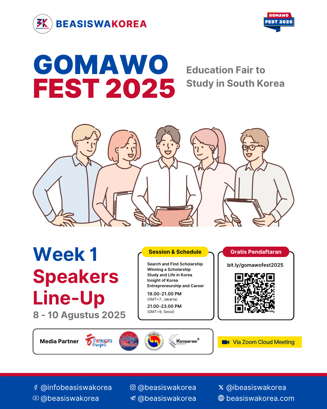 Gomawo Fest 2025